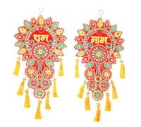 Set of 2 Shubh Labh Handmade Velvet Cloth Flower Design Door Hangings Rajasthani Work For Home Latkan Toran For Entrance Door Indian Traditional decor Decorations (Size:-18"X9")(Multicolour)