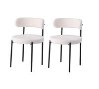 Set of 2 Soft Plush Upholstered Dining Chairs Round Fabric Kitchen Chairs for Living Room Dining Room Bedroom - Cozy Stylish Home Decor Essentials