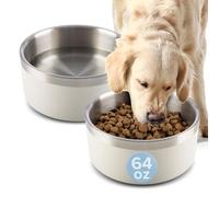 Set of 2 Stainless Steel Dog Bowls - 64oz Double Wall Insulated Food and Water Bowls for Dogs and Cats - Non Slip Metal Pet Dishes for Medium-Large Sized Pets - Puppy Essentials by PETMAKER (Cream)