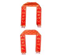 Set of 2 Stole Jai Shree Ram and Jai Shree Krishna Patta Patti Elegant Red and Golden Patka for Religious Occasion Ceremonies Pooja Jagrata Festival and Gifting (Set of 2- Stole( Chunri))