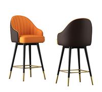 Set of 2 Swivel Bar Stools Premium PU Leather Upholstered with Tufted Back Stylish Counter Height Chairs for Kitchen Pub Dining Room Modern Home Decor