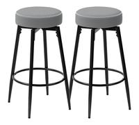 Set of 2 Swivel Bar Stools PU Leather Breakfast Counter Chairs with Footrest