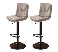 Set of 2 Swivel Stools, Adjustable PU Leather Counter Height Dining Chairs with High Back for Kitchen Island and Bar - Modern Comfortable Seating