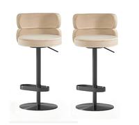 Set of 2 Velvet Swivel Bar Stools - Adjustable Counter Height Chairs with Stainless Steel Base - Modern Dining & Breakfast Bar Furniture (Black Size C)