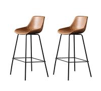 Set of 2 Vintage Bar Stool PU Leather Seats Padded Island Chair Comfortable Steel Frame Footrest Home Business Bar Cafe Kitchen,Black,75cm Sitting Height