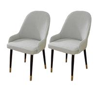 Set of 2 Washable Modern Elastic Dining Chair Covers - Stretchable Light Gray Armchair Slipcovers with Backrest, Perfect Seat Protectors for Dining Room Furniture