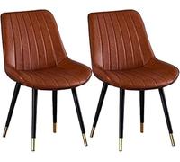 Set of 2 Waterproof PU Leather Dining Chairs Modern Kitchen Side Chairs with Sturdy Metal Legs Comfortable Black Dining Room Furniture