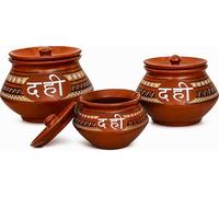 Set of 3 Decorative Ceramic Dahi Handi Yoghurt Curd Serving Bowl Pot Storage Container with Lid, Indian Porcelain Clay Pot for Lassi & Desserts, Microwave & Dishwasher Food Safe, Brown, Rustic Decor