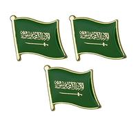 Set of 3 Kingdom of Saudi Arabia National Flag Enamel Pin Badges - 1.9 x 1.6 cm Each - Durable Metal Lapel Pins for National Day, Events, Gifts, and Collectors - Hard Enamel Finish with Secure Clasp