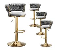 Set of 4 Adjuble Velvet Swivel Bar Stools, Modern Counter Height Dining Chairs with Woven Back, Upholstered for Kitchen Island, Cafe, Pub, and Farmhouse Decor
