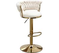 Set of 4 Adjustable Swivel Velvet Bar Stools, Modern Upholstered Dining Chairs with Woven Back for Kitchen Island, Cafe, Pub, Farmhouse - White Gold Legs