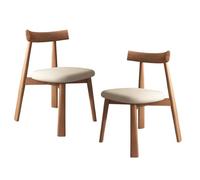 Set of 4 Armless Modern Solid Wood Dining Chairs Nordic Backrest Design Perfect for Dining Room Living Room Study HotelElegant Versatile & Stylish