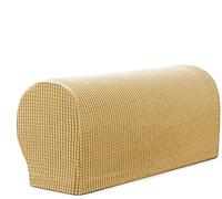 Set of 4 Elastic Armrest Covers Soft Polyester Non-Slip Furniture Protector for Chair, Armchair, Sofa (Beige)
