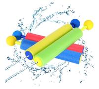 Set of 4 Foam Water Guns for Kids | Spray Gun for Pool, Beach & Outdoor | Lightweight & Safe for Boys and Girls - Colourful Water Battle Set