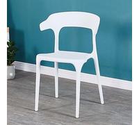 Set of 4 Lightweight Stackable Plastic Dining Chairs with Backrest 294.8 kg Weight Capacity Ideal for Kitchen Dining Room & Outdoor Events 40.6 x 48.3 x 76.2 cm (G40)