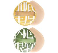 Set of 4 Make Up Sponges Large Cosmetics Powder Puff Powder Puff Teardrop Shape for Quick Application Wet Dry Makeup Tool for Liquid Foundation Cosmetics Loose Powder