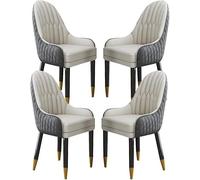 Set Of 4 Microfiber Leather Dining Chairs With Solid Wood Legs - Modern Black & Light Gray Lounge Chairs For Kitchen, Living Room, Bedroom, And Balcony Cement Gray+beige One Size