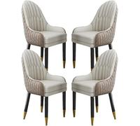 Set Of 4 Microfiber Leather Dining Chairs With Solid Wood Legs - Modern Black & Light Gray Lounge Chairs For Kitchen, Living Room, Bedroom, And Balcony Khaki+beige One Size