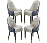 Set Of 4 Microfiber Leather Dining Chairs With Solid Wood Legs - Modern Black & Light Gray Lounge Chairs For Kitchen, Living Room, Bedroom, And Balcony Blue+beige One Size