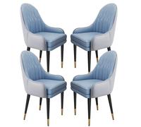 Set of 4 Modern Microfiber Leather Dining Chairs - Light Grey & Haze Blue - Versatile for Kitchen Bedroom Balcony Sofa Dressing Table & Makeup Use