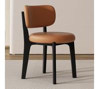 Set of 4 Modern Upholstered Dining Chairs Curved Backrest Armless Kitchen Chairs Stylish Wood Frame for Living Room & Dining Room (Black)