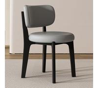 Set of 4 Modern Upholstered Dining Chairs Curved Backrest Armless Kitchen Lounge Chairs Stylish Black Wood Frame for Dining Room & Living Room