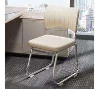 Set of 4 Office Guest Chair No Wheels, Leather Reception Chairs Mid Back Waiting Room Chairs with Sled Base, Conference Chairs for Desk Meeting Conference Area (Set of 4, Beige)