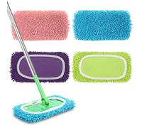 Set of 4 Reusable Microfiber Mop Pads Compatible with Swiffer Sweeper, Dry Sweeping Cloths, Washable Wet Mopping Cloth Refills for Floor Cleaning (Mop is Not Included) (Multicolor 1, 4 Pack)