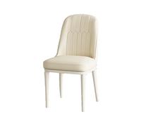 Set of 4 Stylish Modern Upholstered Dining Chairs with Leather Seats Metal Frame & Non-Slip Foot Pads - Perfect for Kitchen Living Room Bedroom Banquets & More.