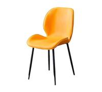 Set of 4 Stylish Upholstered Dining Chairs Faux Leather Makeup Side Chairs with Durable Carbon Steel Legs for Kitchen & Dining Room Decor