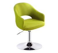 Set of 4 Wingback Dining Chair Covers Modern Arc-Shaped Slipcovers for Curved Back Kitchen Chairs Grass Green Protector for Counter Height Bar Stools