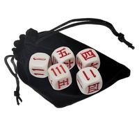 Set of (5) 16mm Rounded Corners Chinese Japanese Dice with Black Velvet Storage Pouch