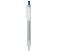 [SET of 5] Muji"Sarasara" Smooth Writing Gel Ink Retractable Ballpoint Pen 0.5mm Blue 02794132 from Japan