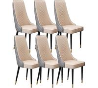 Set of 6 Dining Chairs High Back Microfiber Leather Soft Seat Sturdy Carbon Steel Legs Modern Khaki & Dark Grey Upholstery for Home & Kitchen Decor