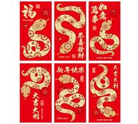 Set of 6 Festival 2025 Snake Packet Packet Set for 2025 Year of The Snake Asian New Year's Decorative Envelopes Luck Money Pocket