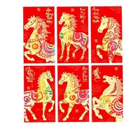 Set of 6 Festives Red Money Envelopes Featurings Vietnamese Zodiacs Horses Art and AntiFingerprint Mattes Surfaces Year of The Horses Red Envelopes Vietnamese Design