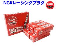 [Set of 6] NGK Racing Competition R2558E-9 Iridium Spark Plugs Heat Range No.9