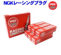 [Set of 6] NGK Racing Competition R7434-10 Iridium Spark Plugs Heat Range No.10