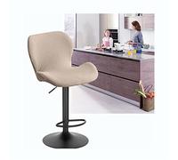Set of 6 Stretch Bar Stool Covers Low Back Slipcovers for Swivel Kitchen Chairs Curved Dining Room Protector Camel Color Durable & Easy to Clean