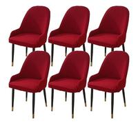 Set of 6 Washable Red Wine Stretchable Chair Covers for Dining Room - Modern Slipcovers with Armrests & Backrest, Durable Seat Protectors for Dining Chairs