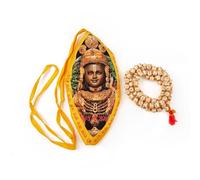 Set of Beads Mala and Cotton Gomukhi Japamala Bag Japa Bag Ram Printed Mala Jholi Prayer Chanting or Storing Bag Combo of 2 Pooja Items for Daily Mantra Jaap Meditation and Gifting (Ram Japmala Set)