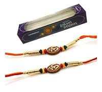 Set of Two Om Design, Rakhi thread, Raksha bandhan Present for your Brother Vary Color and Multi Design