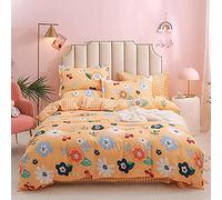 Set Queen Size Bohemia Floral Cotton Pattern with Zipper Closure Soft Lightweight Hypoallergenic Microfiber Piece 1Duvet Cover+ Bed Sheet+ Pillow Case (Color : C) (E)