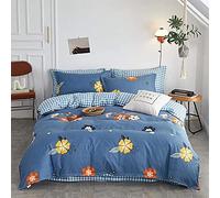 Set Queen Size Bohemia Floral Cotton Pattern with Zipper Closure Soft Lightweight Hypoallergenic Microfiber Piece 1Duvet Cover+ Bed Sheet+ Pillow Case (Color : (C)