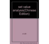 set value analysis(Chinese Edition)