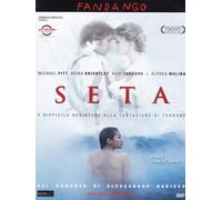 Seta (DVD) Michael Pitt Keira Knightley Koji Yakusho Alfred Molina Sei Ashina