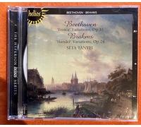 Seta Tanyel - Beethoven & Brahms: Variations