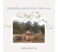 Seth Martin - Saturday Morning Cartoons [VINYL]