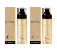 Setting Spray for Makeup, Body and Hair Styling - Fine Mist for a Fresh, Polished Look - Easy All-Day Wear Finish (2pcs)