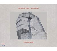 Setting the Stage: North Korea